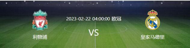 此外司力达律师事务所、宝维斯律师事务所、高盛集团和摩根大通充当本次收购的顾问。